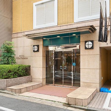 Hotel Villa Fontaine Tokyo-Jimbocho Exterior foto