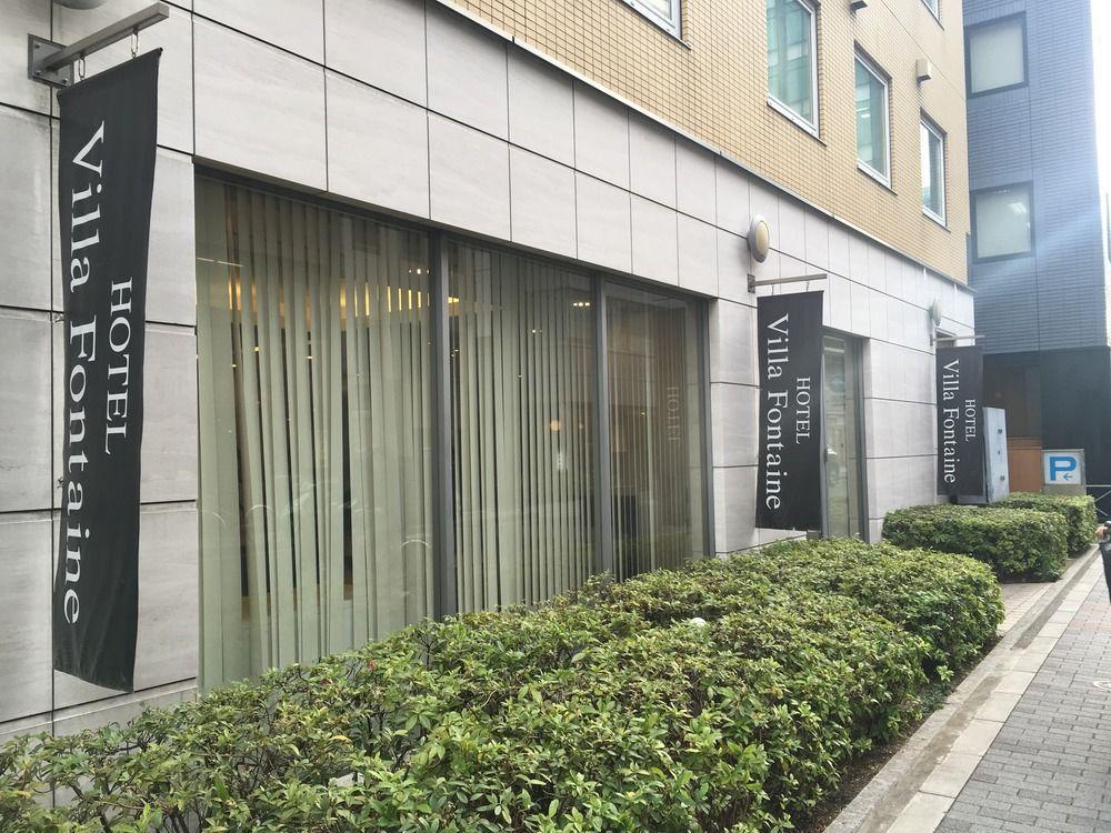 Hotel Villa Fontaine Tokyo-Jimbocho Exterior foto