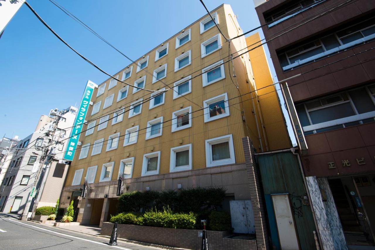 Hotel Villa Fontaine Tokyo-Jimbocho Exterior foto